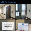 로피하우스 이미지