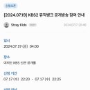 붐노래뱅크 이미지