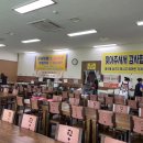 한결한식부페 이미지