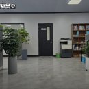 법무사민지석사무소