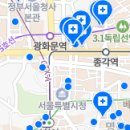 궁플란트치과의원 이미지