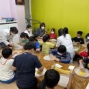 다원지역아동센터 이미지