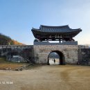 문경다방