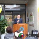 아르테자이 새론어린이집 이미지