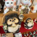 세븐일레븐(산과들점)[4단지] | 愛してる京都 🫧