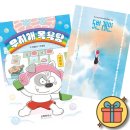 무지개목욕탕 이미지