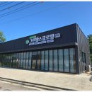 팜스글로벌