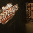 더 게러지 이미지