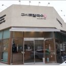 장덕칼국수 이미지