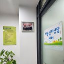 하늘심리상담센터 - 서초구 강남대로 545-4 | 강남 상담센터 처음이라 긴장했지만 편안하게 접근해주셔서 감사했어요 하늘심리상담센터 후기