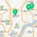 게스롯데구리아울렛