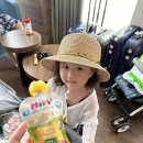 하이안비치호텔 방변경 애프터눈티서비스 파라운지 식사 미케비치 약국 Pharmacity