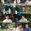 후후브로 이미지