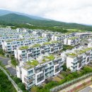 수미부동산공인중개사사무소 이미지