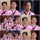 대장금 이미지