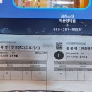 양덕동268 이미지