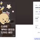 디센트디자인