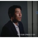 원우테크 이미지