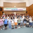 부안동초교 이미지