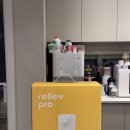 국민저울 | 릴리브 분유포트 PRO 출수형 듀얼저울 분유포트 추천 실사용 후기