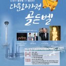 선미자원 이미지