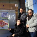 대전행복나눔무지개푸드마켓7호점 이미지