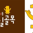 상원농산