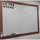 바로스터디 이미지