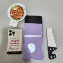 대전중고폰 멀쩡한 품질! 아이패드까지 득템