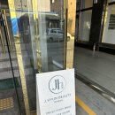 평택 속눈썹펌 잘하는 곳, 평택역 바로 앞 제이현뷰티 후기