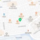 노블레스요양보호사교육원 이미지
