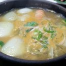제주순옥이네명가