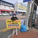 청정2농장 이미지