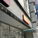 라뽐 이미지