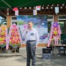 석동축산 이미지