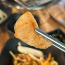 화그락숯불구이
