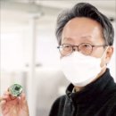 알에스글로발