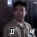 댓짱 돈까스 이미지