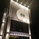 대구동촌유원지맛집 &lt;런던보이즈&gt; 수제맥주+런던보이즈피자♡ 분위기좋은 데이트하기 좋은 술집 추천!!