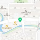 부락산주막편의점 이미지