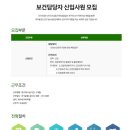 서흥산업 이미지