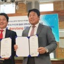 ㈜아이제이 이미지