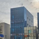 메이약손테라피 이미지