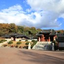 이집 묘소 이미지