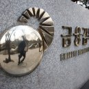 강정새마을금고 이미지