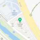 호텔여기어때안양1번가점 이미지