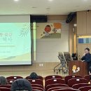 지역계획연구소누리 이미지