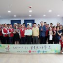 러브하우스 이미지