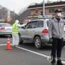 영동약국 이미지