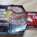 도미노피자포항장량점 이미지